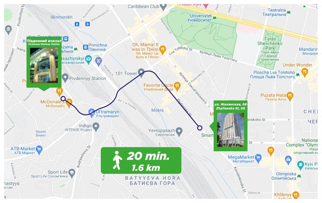 Petrovdom Ж38 In Luxury Apartments At 68 Zhylyanska Street,38 Perlyna Kiev Exterior foto